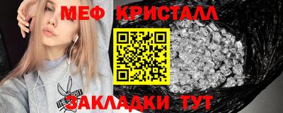 прущие грибы Изобильный