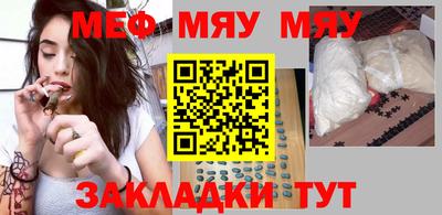 ГАЛЛЮЦИНОГЕННЫЕ ГРИБЫ Ипатово