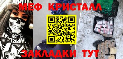 ГАЛЛЮЦИНОГЕННЫЕ ГРИБЫ Ипатово