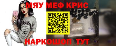 прущие грибы Изобильный