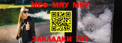 ГАЛЛЮЦИНОГЕННЫЕ ГРИБЫ Ипатово
