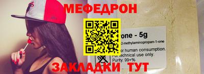 ГАЛЛЮЦИНОГЕННЫЕ ГРИБЫ Ипатово