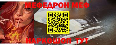 прущие грибы Изобильный