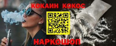 ГАЛЛЮЦИНОГЕННЫЕ ГРИБЫ Ипатово