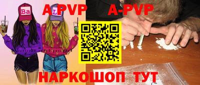 прущие грибы Изобильный