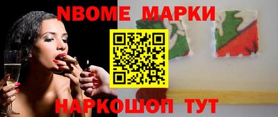 spice Ирбит