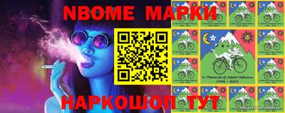 прущие грибы Изобильный
