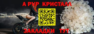 прущие грибы Изобильный