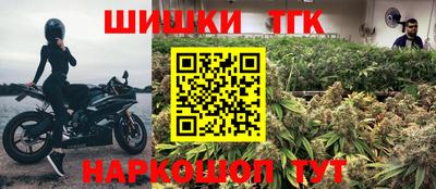 ГАЛЛЮЦИНОГЕННЫЕ ГРИБЫ Ипатово