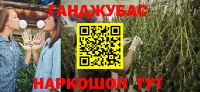 ГАЛЛЮЦИНОГЕННЫЕ ГРИБЫ Ипатово