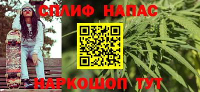 ГАЛЛЮЦИНОГЕННЫЕ ГРИБЫ Ипатово