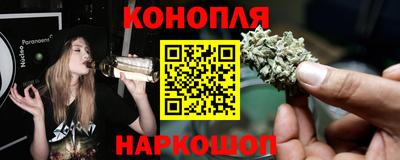 ГАЛЛЮЦИНОГЕННЫЕ ГРИБЫ Ипатово