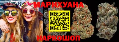 ГАЛЛЮЦИНОГЕННЫЕ ГРИБЫ Ипатово