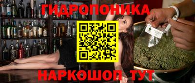 прущие грибы Изобильный