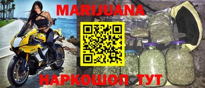 spice Ирбит