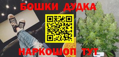 spice Ирбит