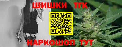 прущие грибы Изобильный