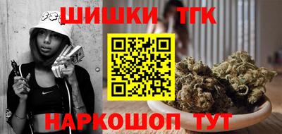 прущие грибы Изобильный