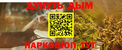 spice Ирбит