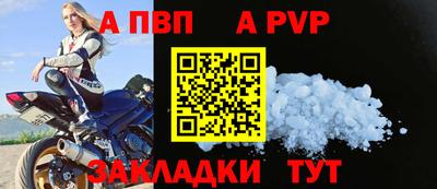 ГАЛЛЮЦИНОГЕННЫЕ ГРИБЫ Ипатово