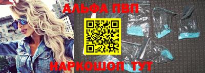 ГАЛЛЮЦИНОГЕННЫЕ ГРИБЫ Ипатово