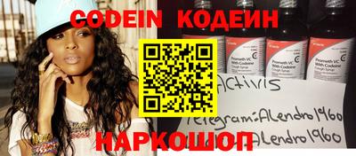 ГАЛЛЮЦИНОГЕННЫЕ ГРИБЫ Ипатово