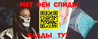 прущие грибы Изобильный