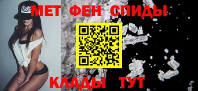 ГАЛЛЮЦИНОГЕННЫЕ ГРИБЫ Ипатово