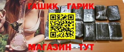 spice Ирбит
