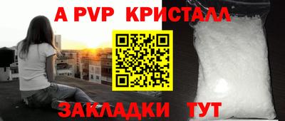 прущие грибы Изобильный