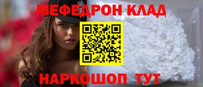 spice Ирбит
