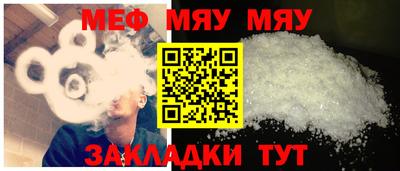 ГАЛЛЮЦИНОГЕННЫЕ ГРИБЫ Ипатово
